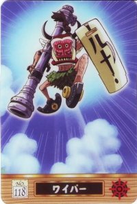 BUY NEW one piece - 190524 Premium Anime Print Poster